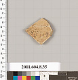 Terracotta fragment of a closed shape, Terracotta, Etruscan, Etrusco-Corinthian?