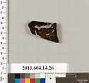 Terracotta fragment of an undetermined open shape, Terracotta, Unknown fabric