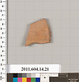 Terracotta fragment of an undetermined closed shape, Terracotta, Unknown fabric