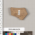 Terracotta fragment of an undetermined closed shape, Terracotta, Unknown fabric