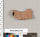 Terracotta fragment of a skyphos?, Terracotta, Unknown fabric