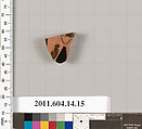 Terracotta fragment of an undetermined closed shape, Terracotta, Unknown fabric