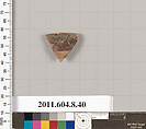 Terracotta fragment of a closed shape, Terracotta, Greek, Corinthian?