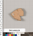 Terracotta fragment of an aryballos?, Terracotta, Greek, Corinthian?