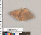 Terracotta fragment of an undetermined closed shape, Terracotta, Unknown fabric