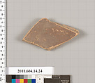 Terracotta fragment of an undetermined closed shape, Terracotta, Unknown fabric
