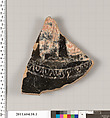 Terracotta fragment of a kylix (drinking cup), Terracotta, Etruscan