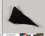 Terracotta fragment of a kylix (drinking cup), Terracotta, Etruscan
