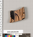 Terracotta fragment of a Genucilia plate, Terracotta, Etruscan, Genucilia