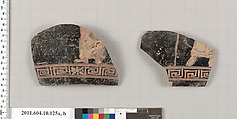 Terracotta fragments of a closed shape, Terracotta, Etruscan