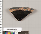 Terracotta fragment of a 