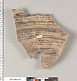 Terracotta fragment of an amphora (jar)?, Terracotta, Greek, Corinthian