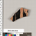 Terracotta fragment of a kylix (drinking cup), Terracotta, Etruscan