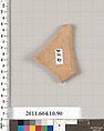 Terracotta fragment of a closed shape, Terracotta, Etruscan
