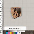 Terracotta rim fragment of a skyphos (deep drinking cup), Terracotta, Etruscan