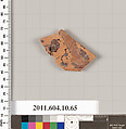Terracotta fragment of a kylix (drinking cup), Terracotta, Etruscan