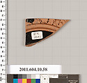 Terracotta fragment of a kylix (drinking cup), Terracotta, Etruscan