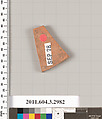 Terracotta fragment of an amphora (jar)?, Terracotta, Greek, Attic