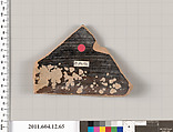Terracotta fragment of an open shape, Terracotta, Greek, South Italian, Campanian