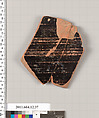 Terracotta fragment of a krater (deep bowl)?, Terracotta, Greek, South Italian, Lucanian