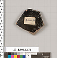 Terracotta fragment of a kylix (drinking cup)?, Terracotta, Greek, South Italian, Campanian
