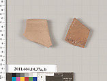 Terracotta fragments of closed shapes, Terracotta, Unknown fabric