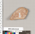 Terracotta fragment from a closed shape, Terracotta, Unknown fabric