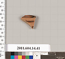 Terracotta fragment of a closed shape, Terracotta, Unknown fabric