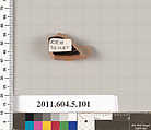 Terracotta fragment of a stemless kylix (drinking cup)?, Terracotta, Greek, Attic