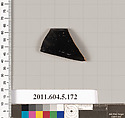 Terracotta rim fragment of a kylix (drinking cup), Terracotta, Greek, Attic