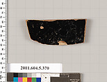 Terracotta fragment of a kylix (drinking cup), Terracotta, Greek, Attic
