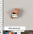 Terracotta fragment of a kylix (drinking cup), Terracotta, Greek, Attic