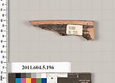 Terracotta rim fragment of a kylix (drinking cup), Terracotta, Greek, Attic