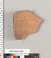 Terracotta fragment of a closed shape, Terracotta, Unknown fabric