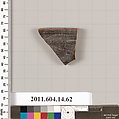 Terracotta rim fragment of an open shape, Terracotta, Unknown fabric