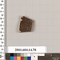 Terracotta fragment of an open shape, Terracotta, Unknown fabric