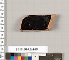 Terracotta fragment of a kylix (drinking cup), Terracotta, Greek, Attic