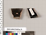 Terracotta rim fragments of kylikes (drinking cups), Terracotta, Greek, Attic