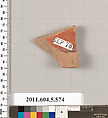 Terracotta fragment of a stemless kylix (drinking cup), Terracotta, Greek, Attic