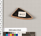 Terracotta fragment of a kylix (drinking cup), Terracotta, Greek, Attic