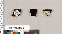 Terracotta rim fragments of kylikes (drinking cups), Terracotta, Greek, Attic