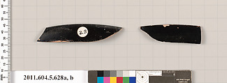 Terracotta rim fragments of kylikes (drinking cups), Terracotta, Greek, Attic