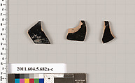 Terracotta rim fragments of kylikes (drinking cups), Terracotta, Greek, Attic