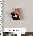 Terracotta fragment of a kylix (drinking cup), Terracotta, Greek, Attic