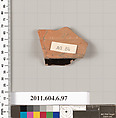 Terracotta fragment of a skyphos (deep drinking cup)?, Terracotta, Greek, Attic