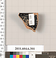 Terracotta fragment of a trefoil oinochoe (jug), Terracotta, Greek, Attic