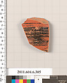 Terracotta fragment of an open shape, Terracotta, Greek, Attic