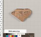 Terracotta fragment of a skyphos (deep drinking cup)?, Terracotta, East Greek