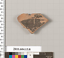 Terracotta fragment of a skyphos (deep drinking cup)?, Terracotta, East Greek