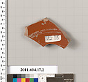 Terracotta fragment of a bowl?, Terracotta, Roman